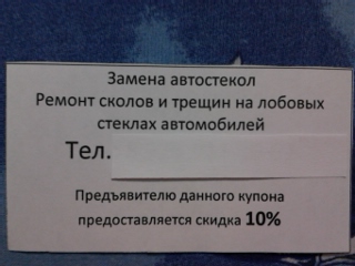 2012-04-18 20.48.04.jpg