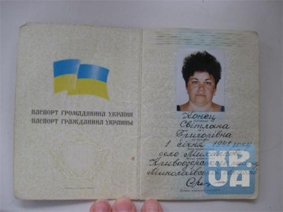 konecsveta.jpg